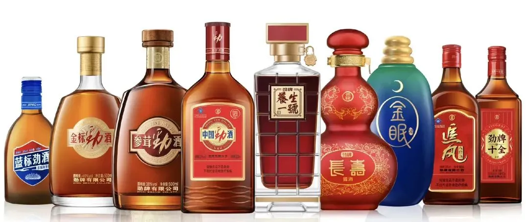 ?酒业大事件！劲牌确定参展