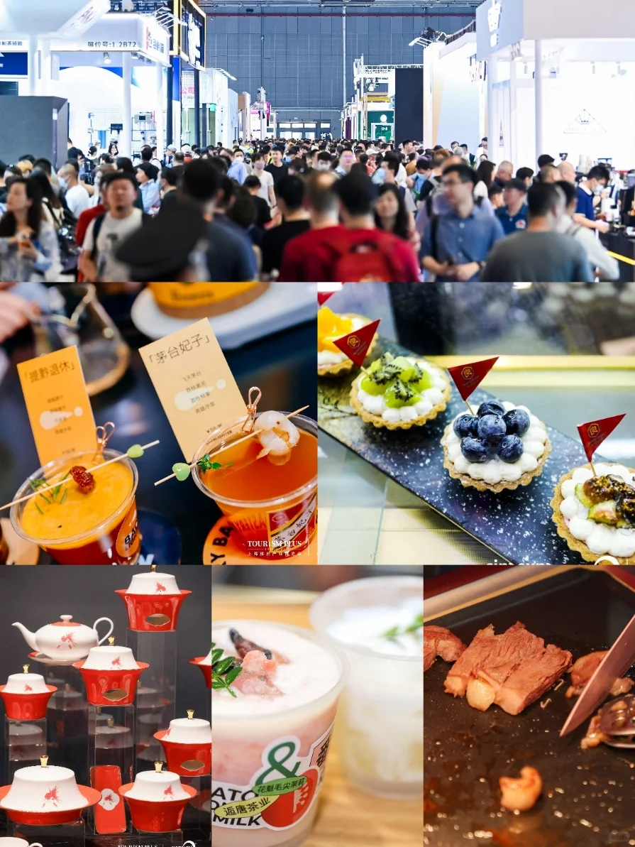 2025深圳国际酒店及餐饮业博览会！