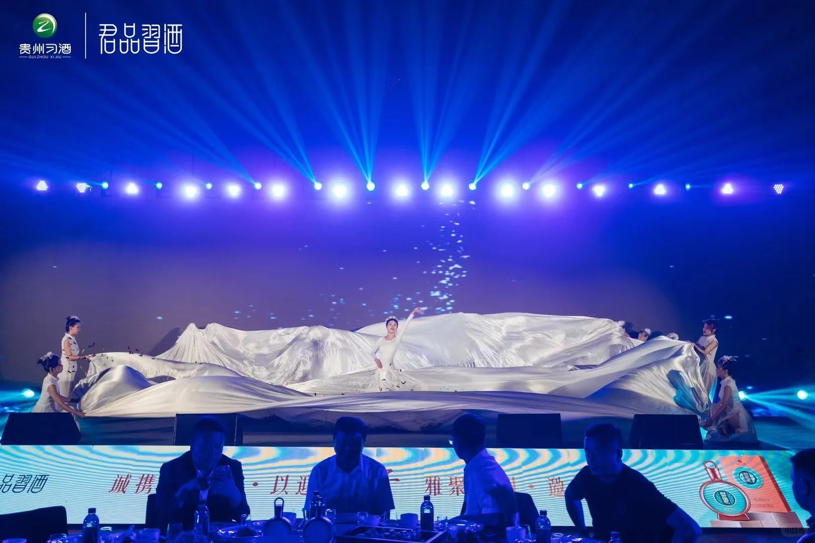 精装君品习酒新品发布会