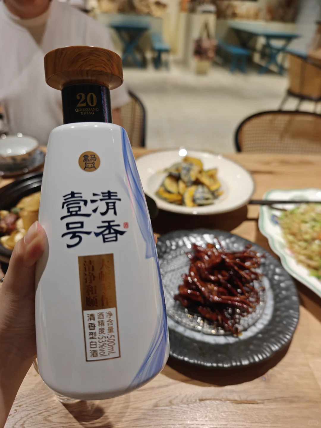 盒马清香 20 | 男生聚会的低调好酒