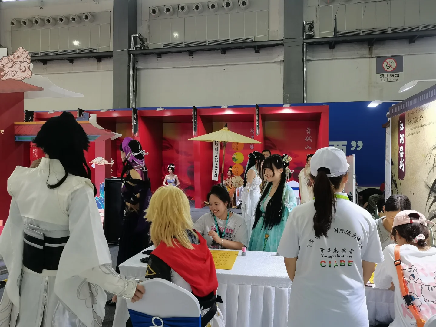 有点意思?
