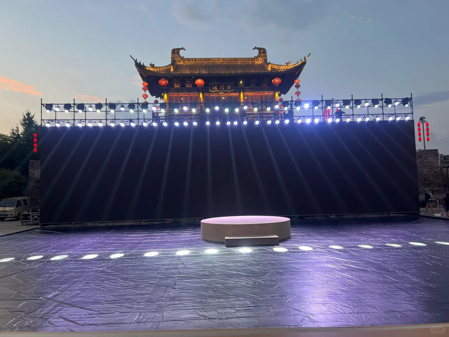 悦知己，悦韶华，中国茅台顺收