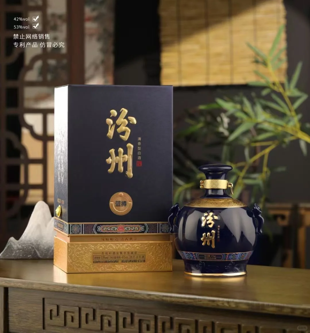 月有阴晴圆缺，酒有醇厚绵长，中秋相聚，以酒