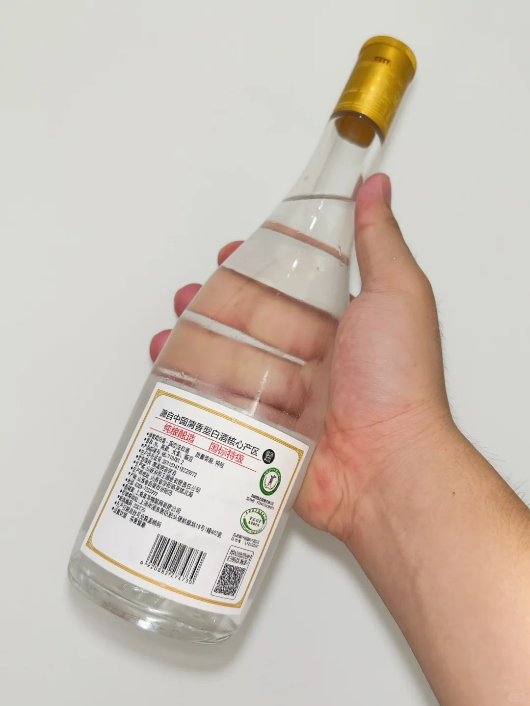 白酒啥味儿｜盒马·清香壹号·53度款