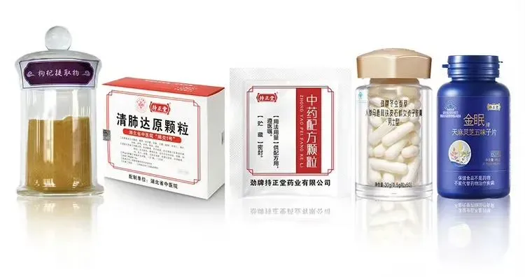?酒业大事件！劲牌确定参展