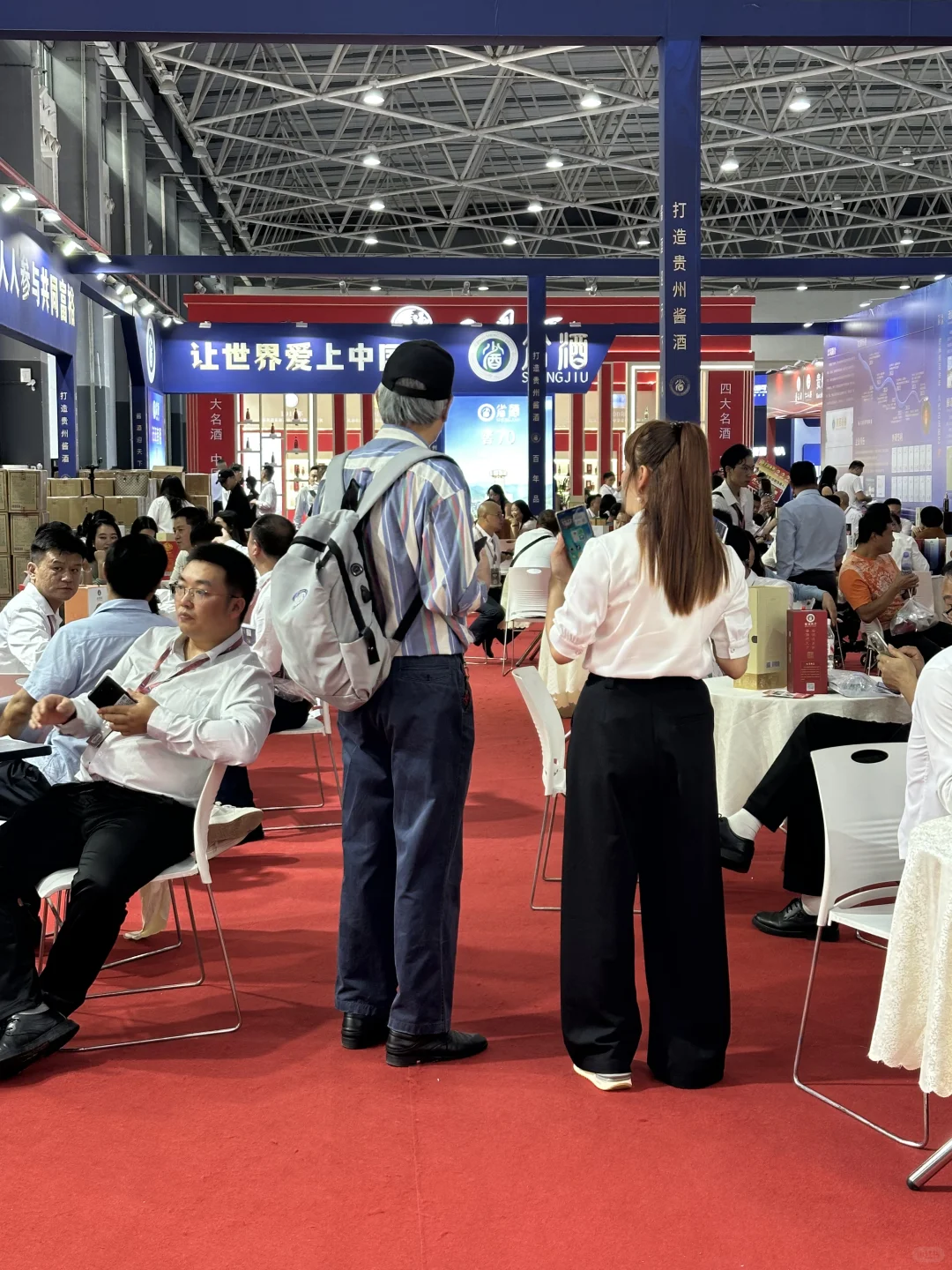 酒博会|贵州根本不是美酒舒适区！！！