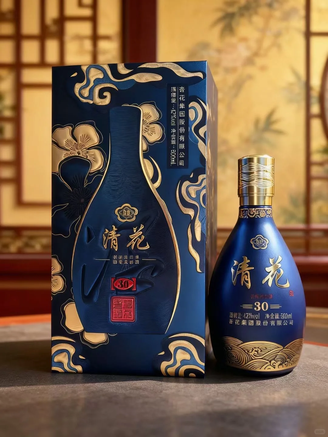 月有阴晴圆缺，酒有醇厚绵长，中秋相聚，以酒