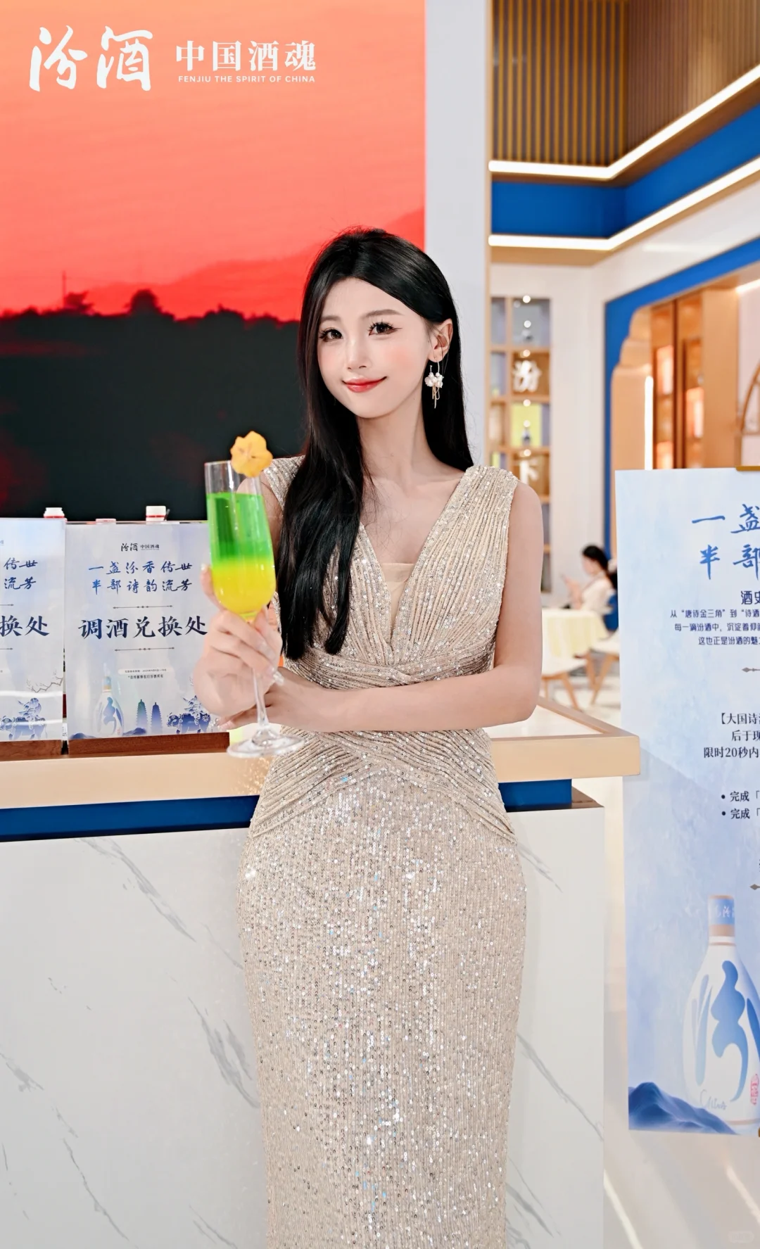 贵阳酒博会5天完美落幕啦～