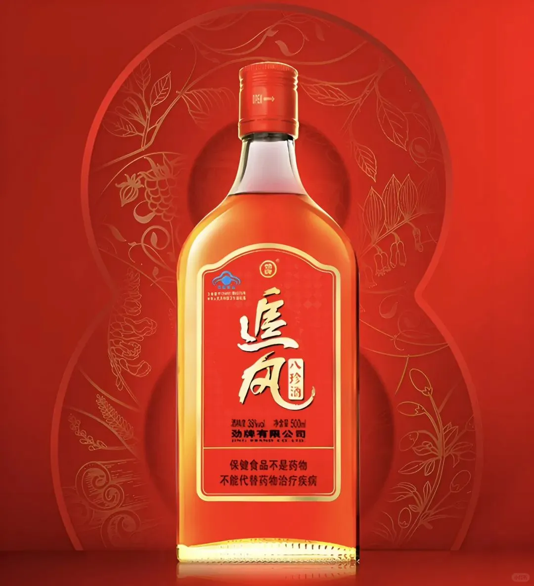 ?酒业大事件！劲牌确定参展