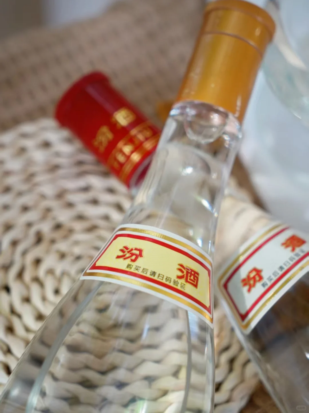 口粮酒，选黄盖玻汾，还是红盖玻汾？