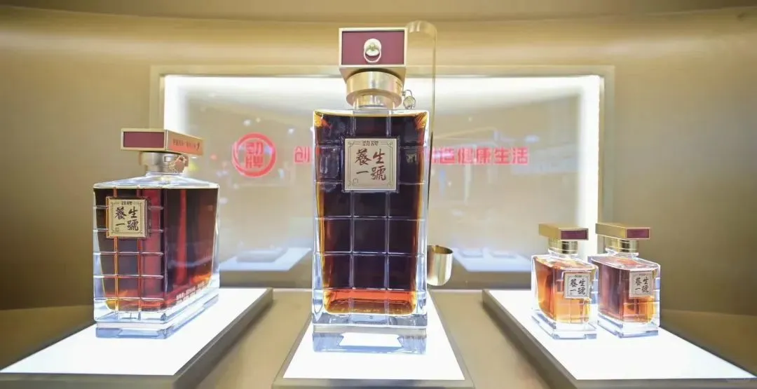 ?酒业大事件！劲牌确定参展