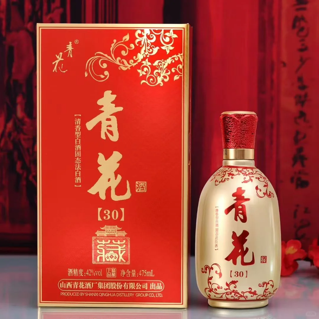 月有阴晴圆缺，酒有醇厚绵长，中秋相聚，以酒