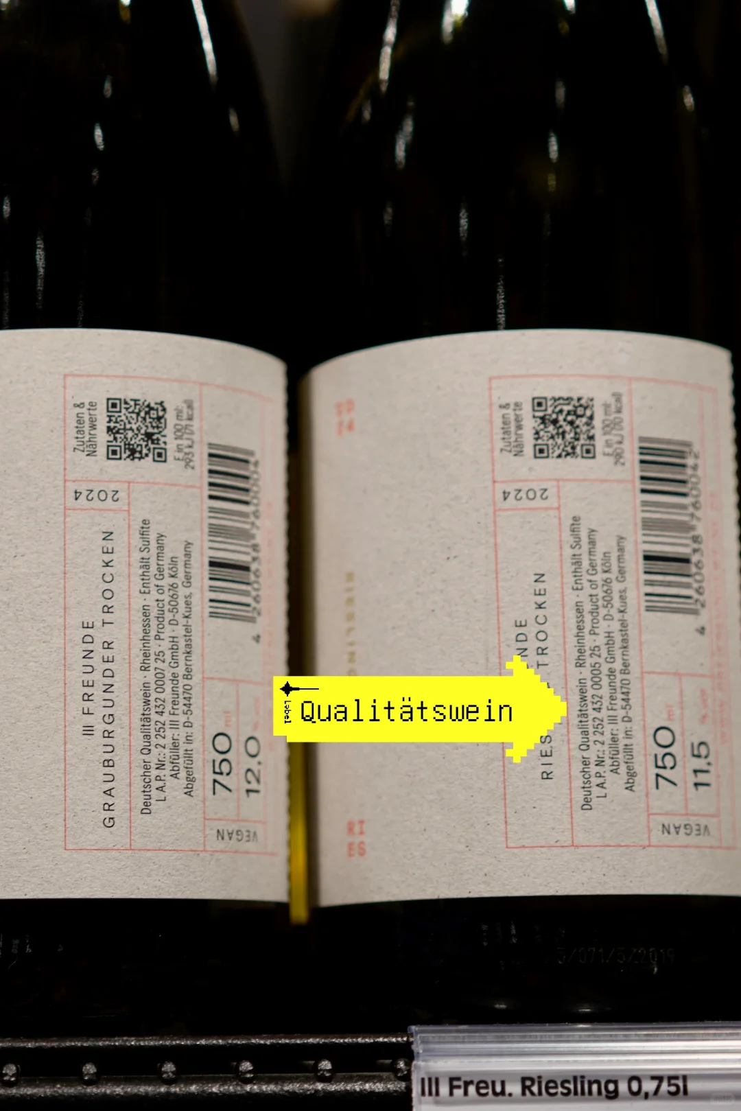德国??雷司令超市挑选·酒标快速识别指南