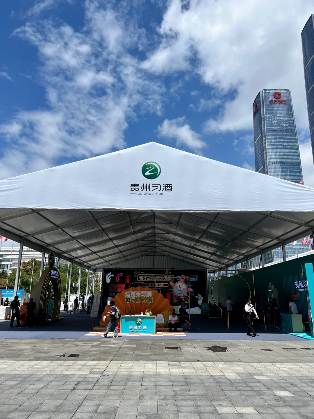 第一次来酒博会…想问这样玩对吗！