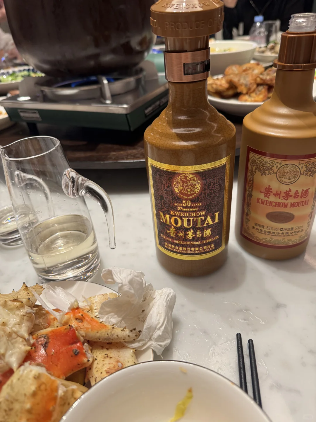茅50和精品茅品鉴