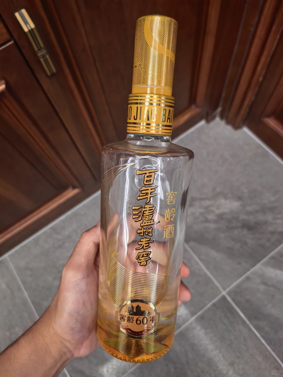 ?小酌日记12：泸州老窖窖龄60