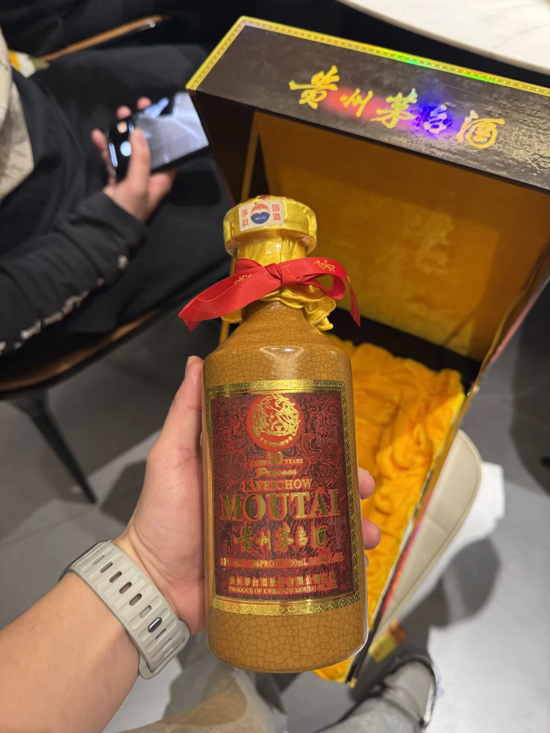 茅50和精品茅品鉴