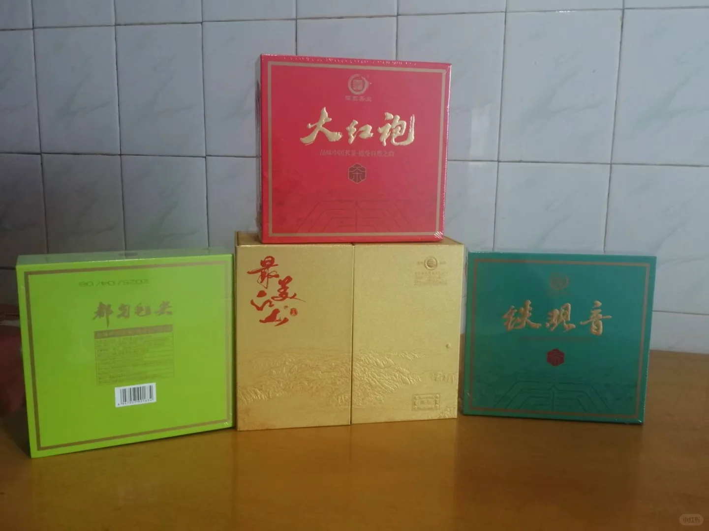 最美江山酒