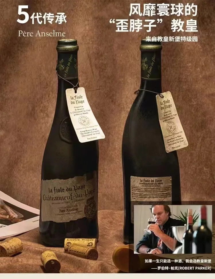 老网红款，＃歪脖子教皇新堡