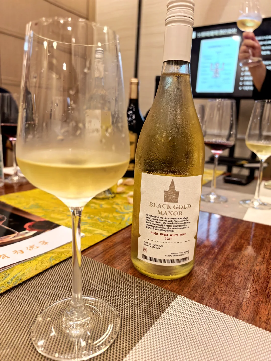 老洋房里的葡萄酒品鉴会?