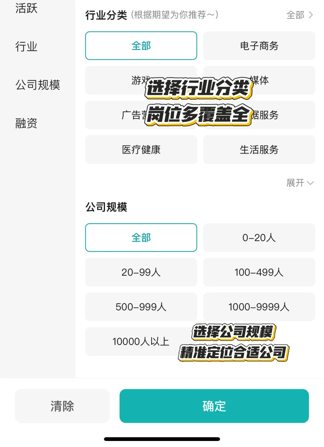 南昌值得去的头部企业