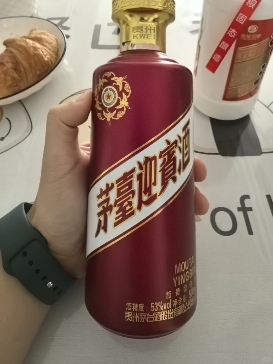 酱酒还有谁在喝