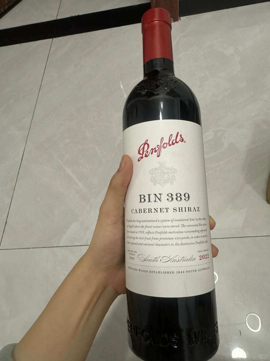 闲置，干红葡萄酒