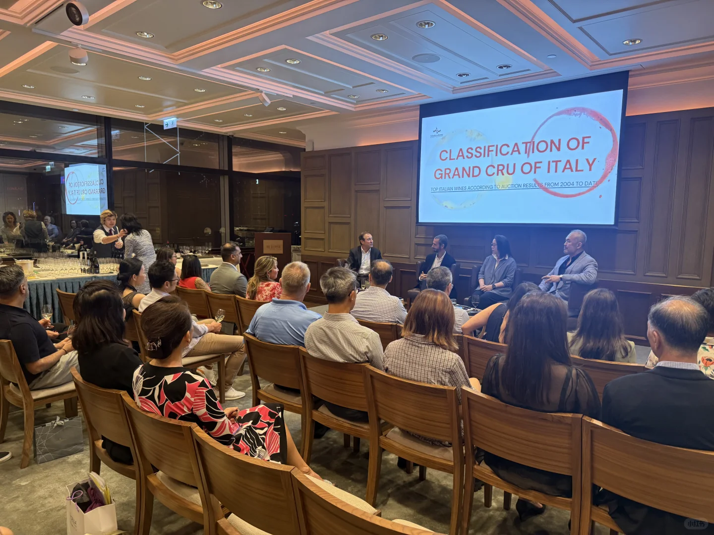 【葡萄酒拍卖投资沙龙｜邀您共品稀世佳酿】?