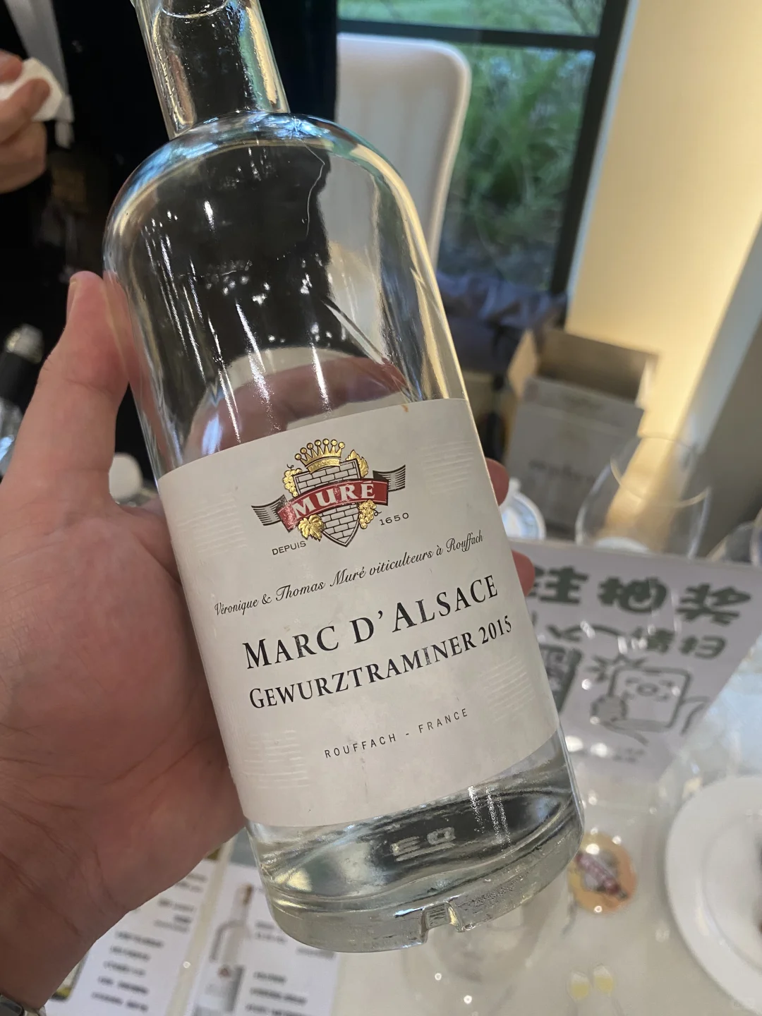 友情客串在阿尔萨斯酒展