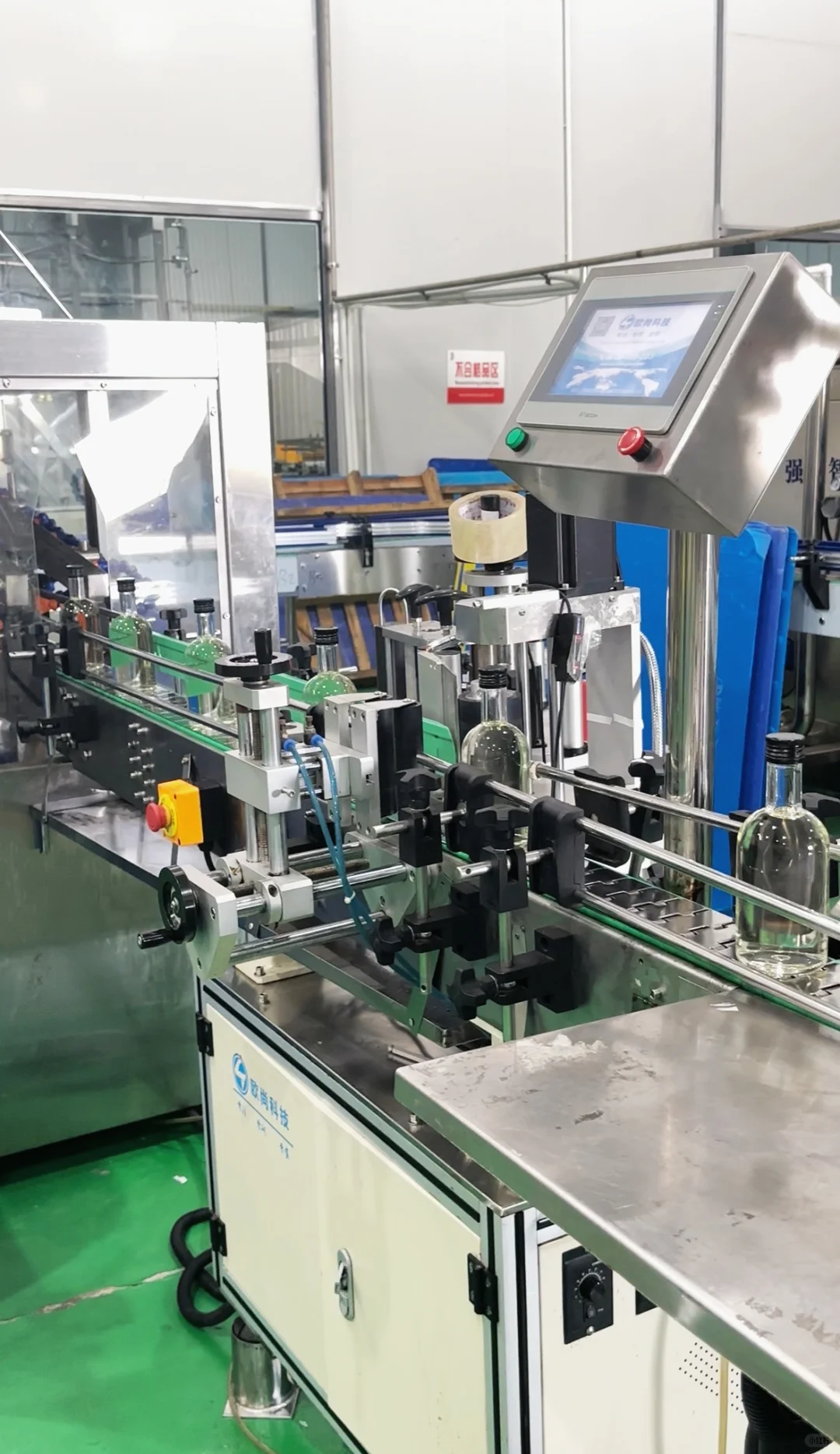 ?行业揭秘❗别再花冤枉钱喝香精荔枝酒了