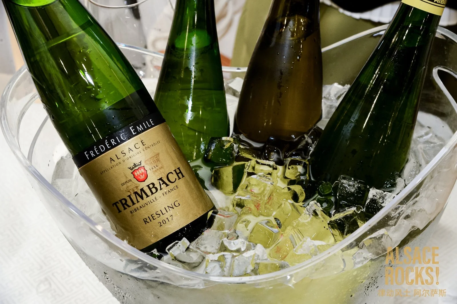 友情客串在阿尔萨斯酒展