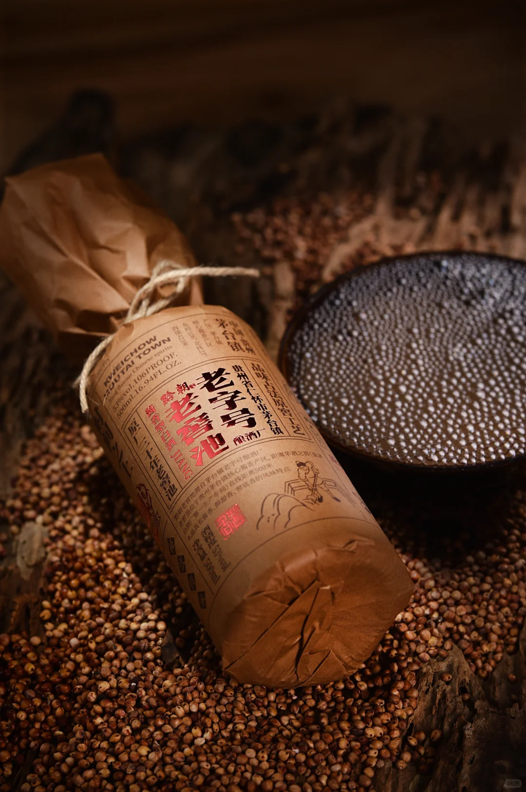 什么样的酱酒才称得上好酒?