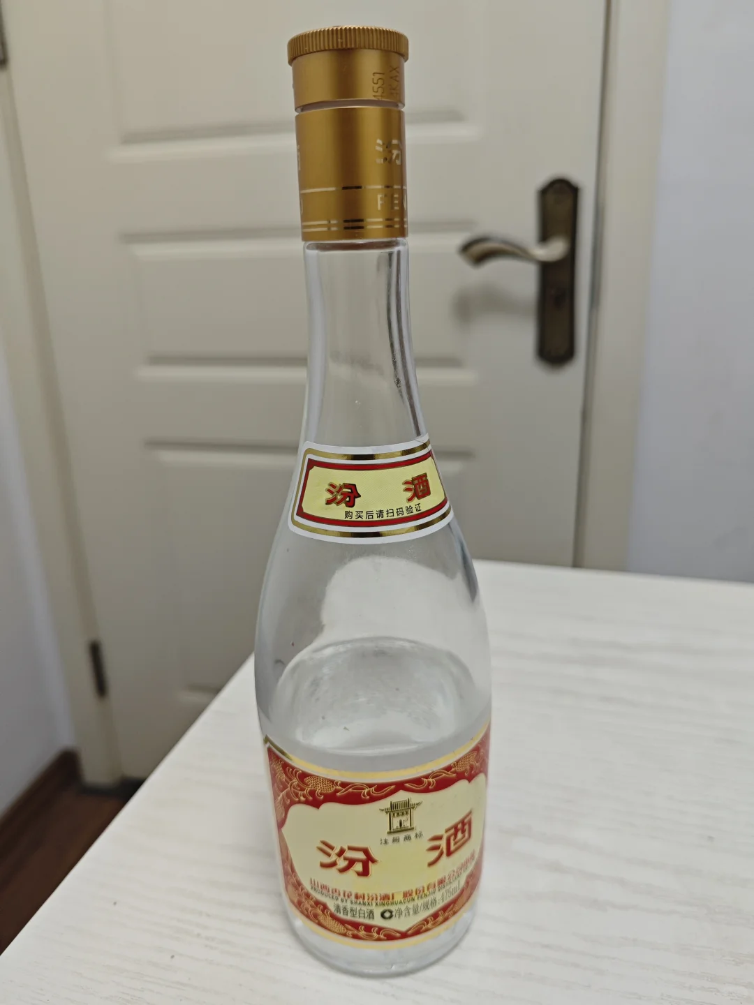 记录自己喝的每一款酒–11、黄盖玻汾 90分