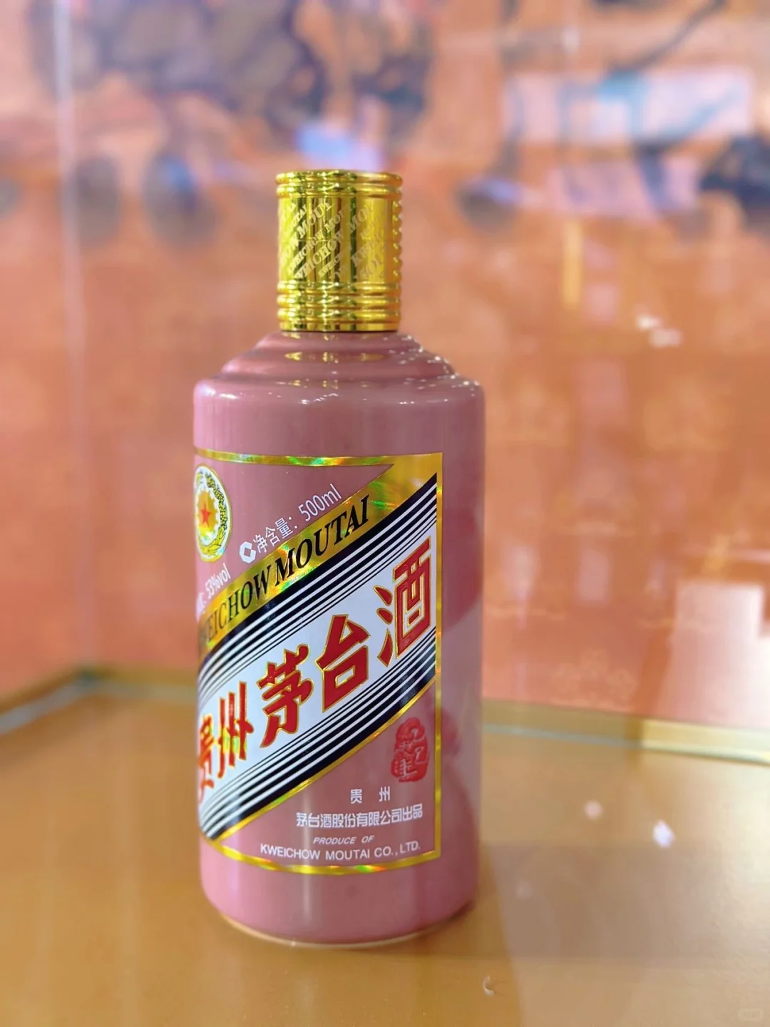 今年酒博会也太卷了吧?茅子福袋我冲了！