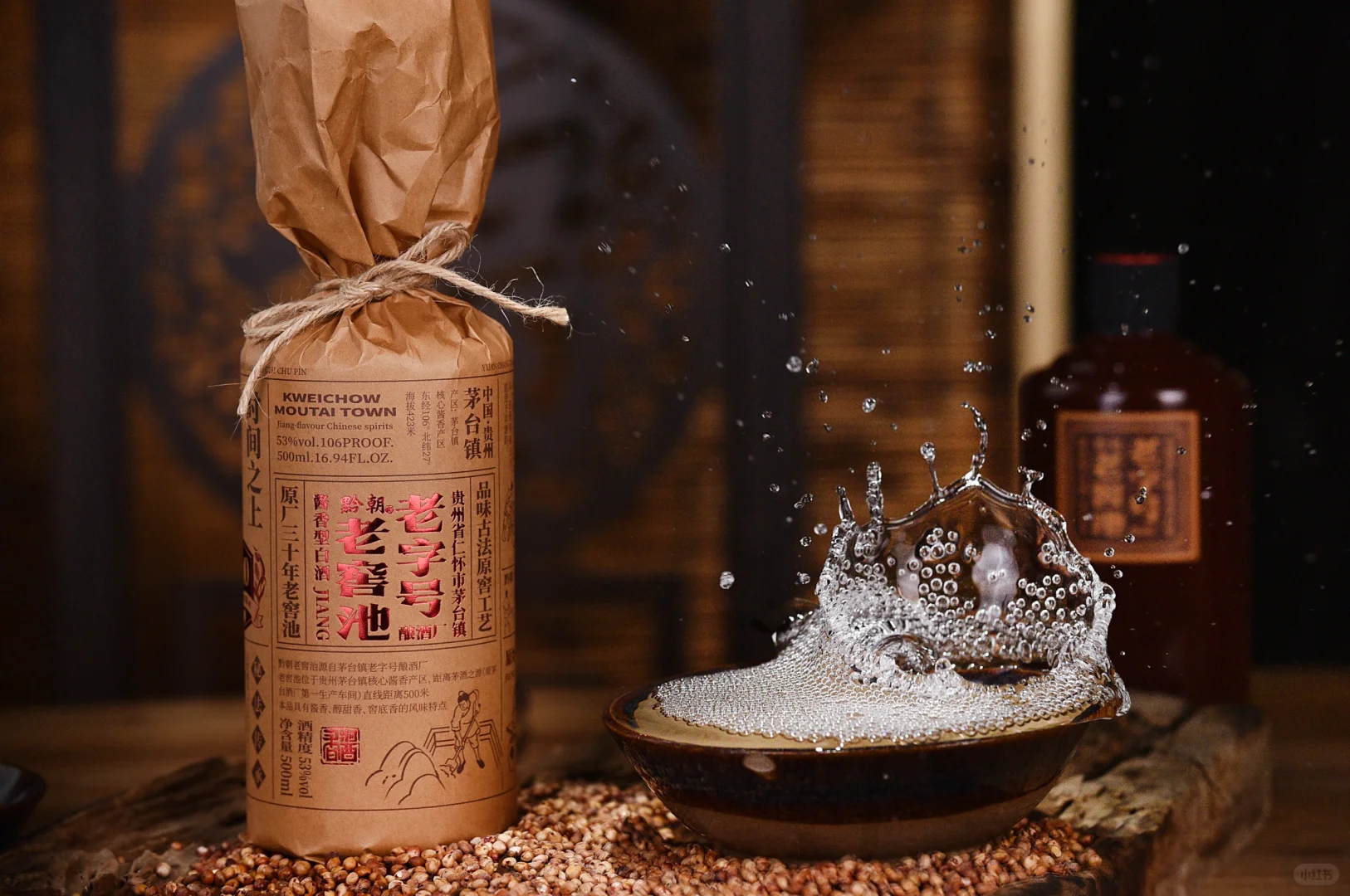 什么样的酱酒才称得上好酒?