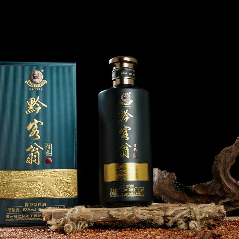 ❓ 为什么懂酒的人更偏爱酱香酒？?