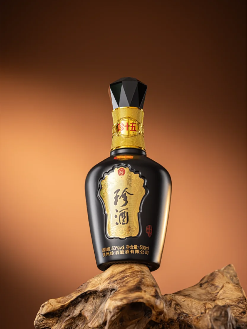 每天认识一款酒〡珍酒·珍十五（收藏版）✅