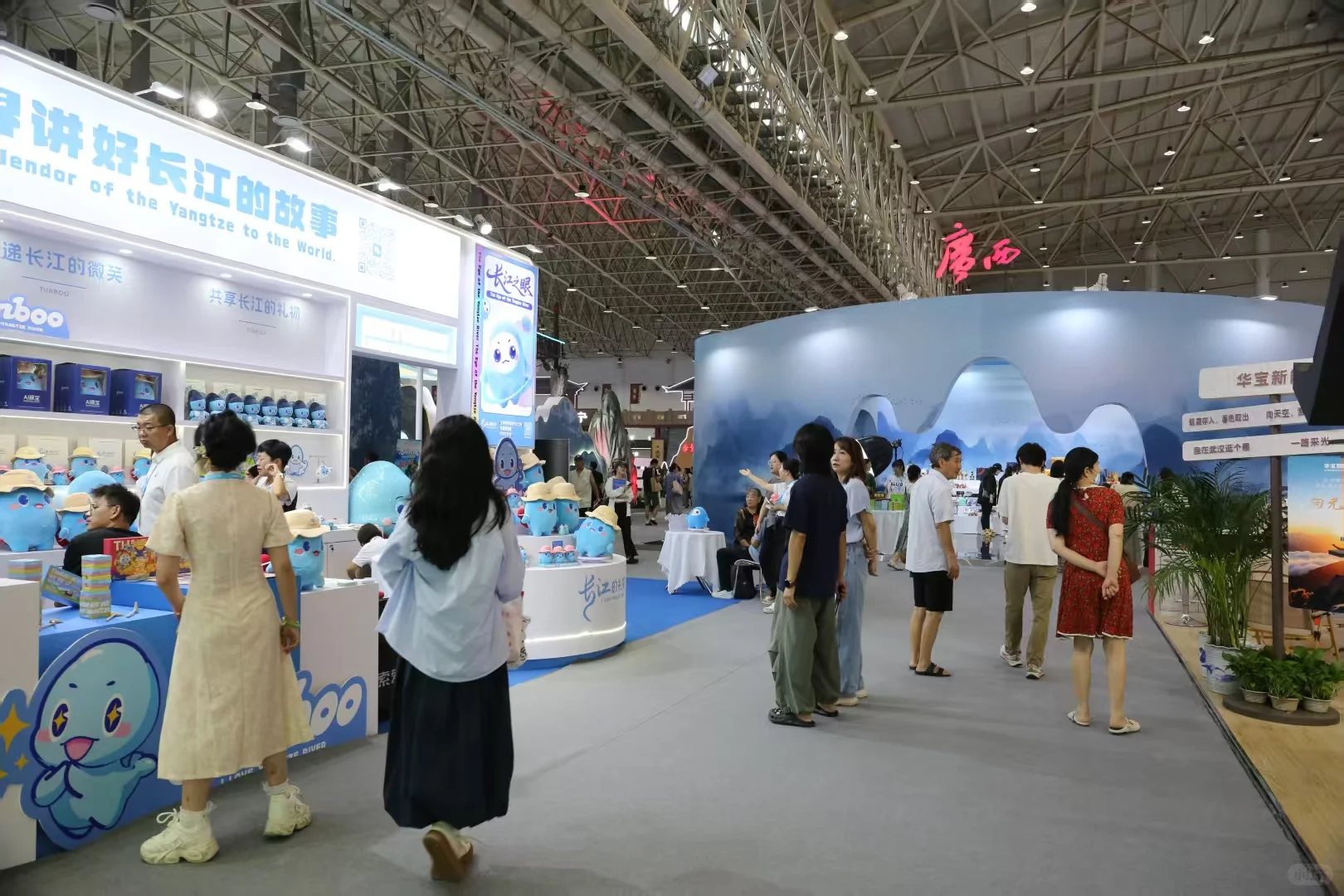 不虚此行！展会打卡?