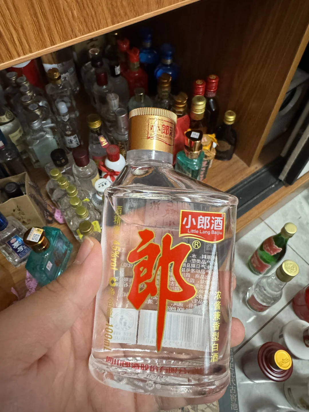 最爱小酒版