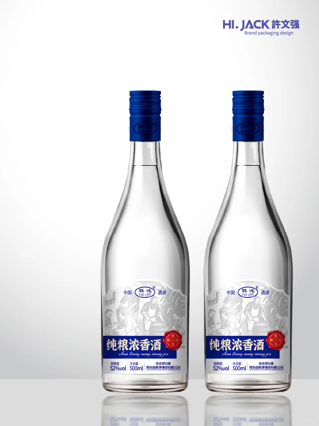 简约通透，视觉舒服即可