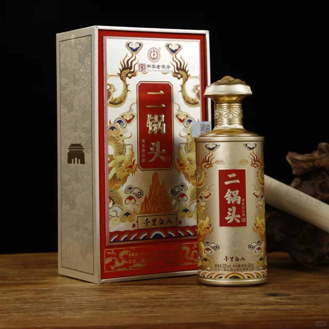 ?清香型白酒，品味非凡?