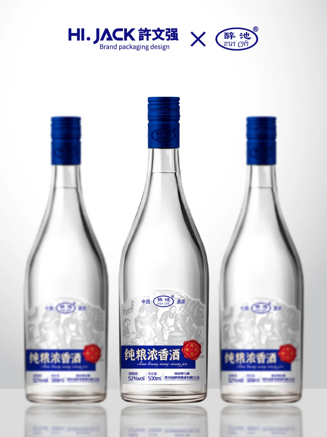 简约通透，视觉舒服即可