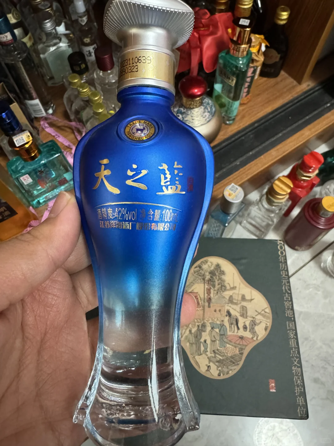 最爱小酒版
