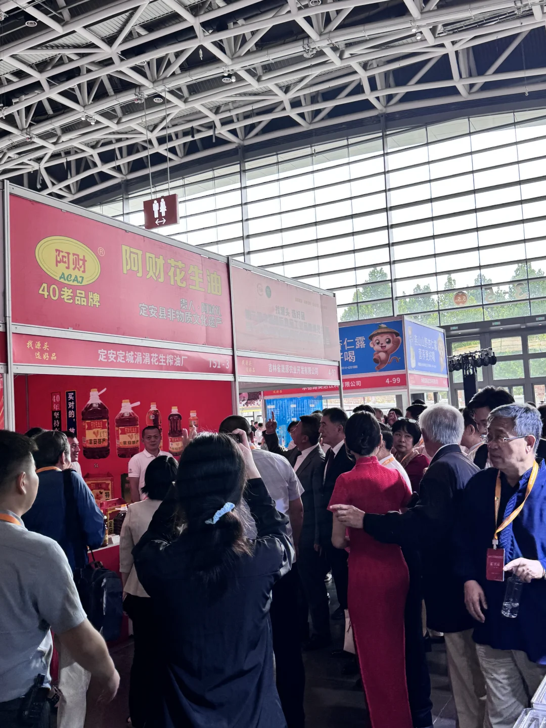 西安糖酒会开始了 9月12-14日