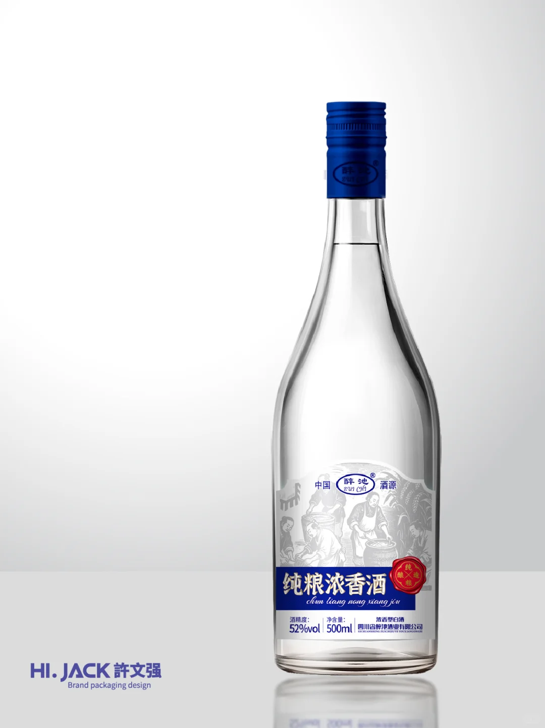 简约通透，视觉舒服即可