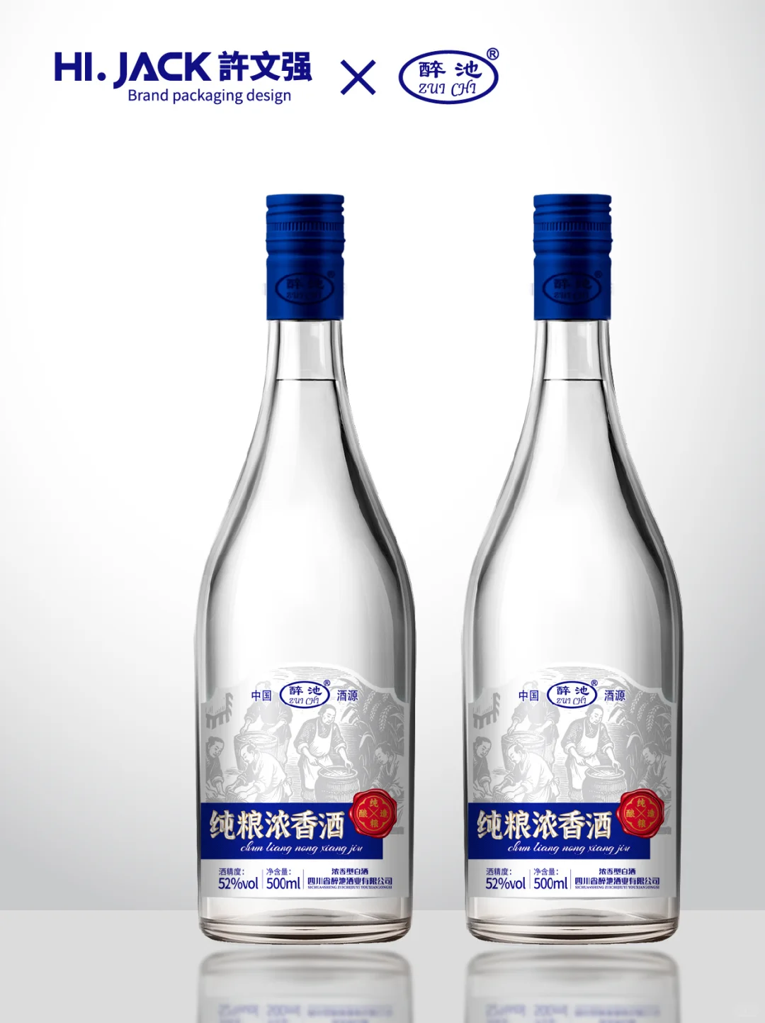 简约通透，视觉舒服即可