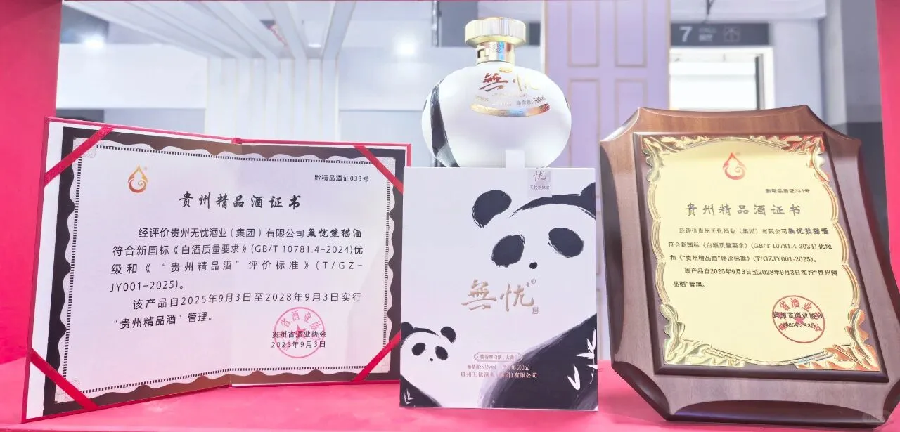 获奖啦！！！！！