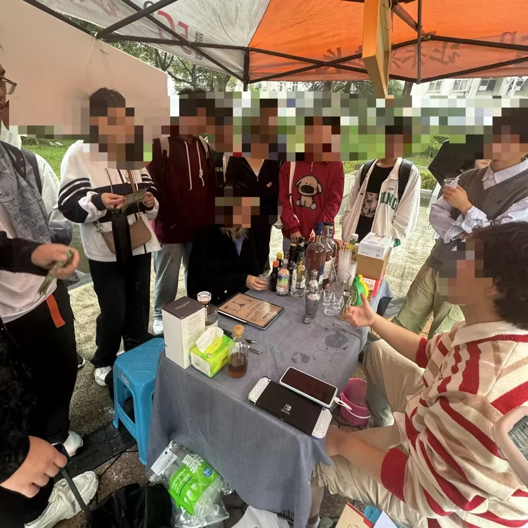 西南大学酒文化协会社团日活动