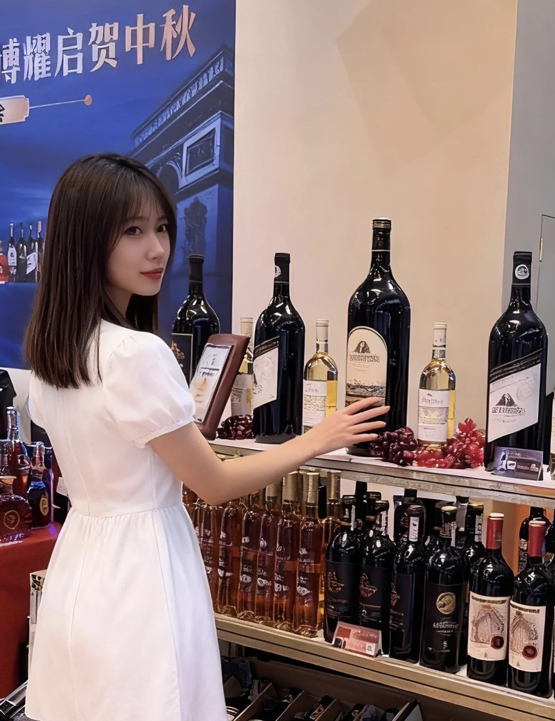 酒博会！！成年人的快乐老家！！