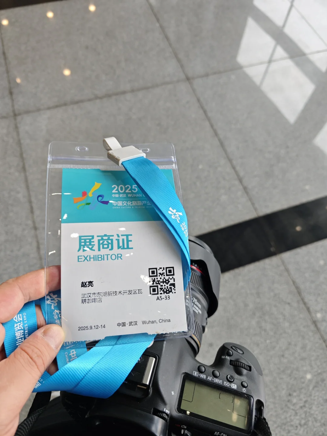 不虚此行！展会打卡?